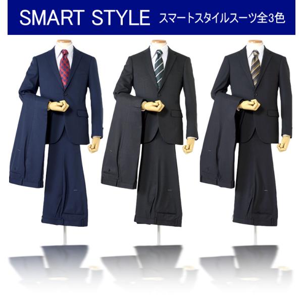 スーツ 2パンツスーツ メンズスーツ ストレッチ素材 オールシーズン 家庭で洗えるスラックス スマートモデル 2ツボタンスーツ ビジネススーツ ツーパンツスーツ Buyee 日本代购平台 产品购物网站大全 Buyee一站式代购 Bot Online