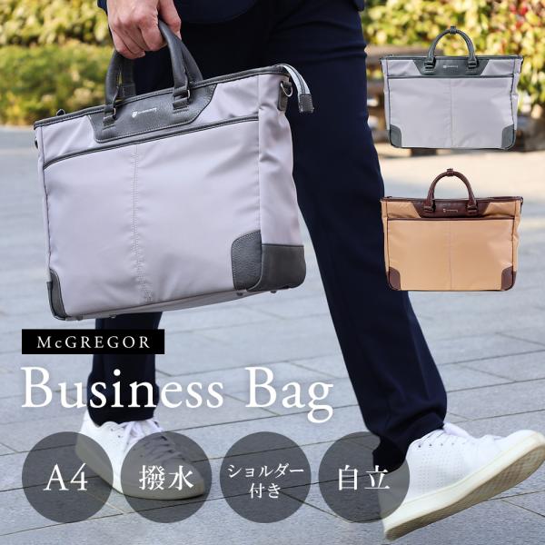 outlet-suit_mznobg00731