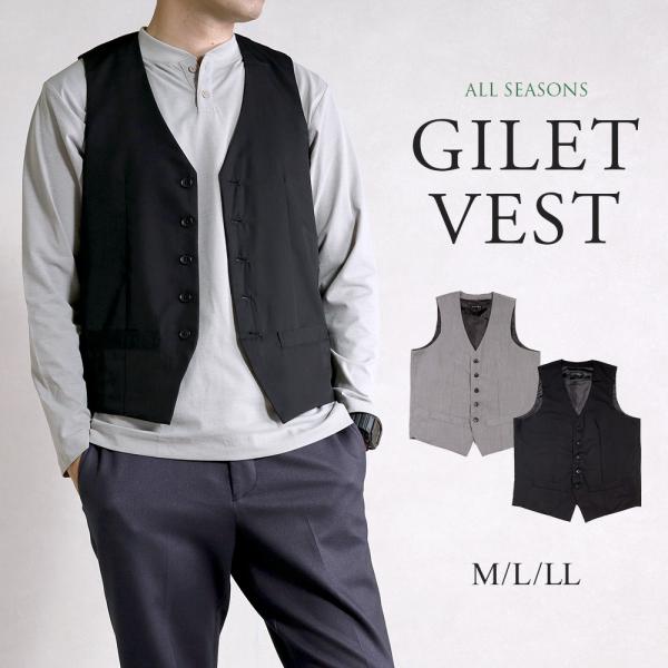 outlet-suit_mzv591998c