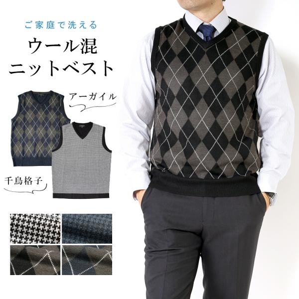 outlet-suit_n02