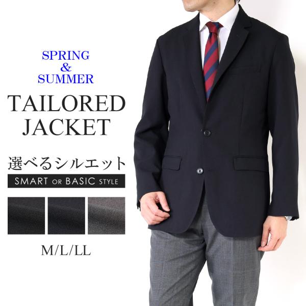 【極美品 完売品】現行タグ 洗える スマートストレッチテーラードジャケット 紺 クイーンサイズ】洗える ストレッチ テーラードジャケット 紺