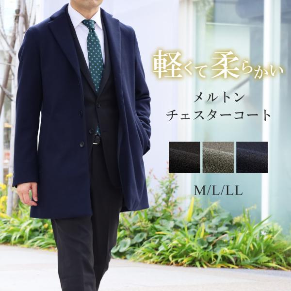 outlet-suit_smc826