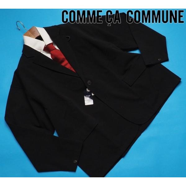 COMME CA COMMUNE（コムサ コミューン） 新品定価2.2万円 ナイロン裏毛