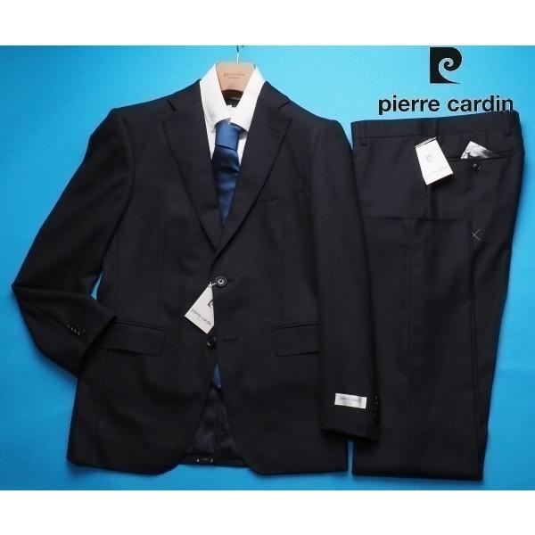pierre cardin（ピエール カルダン） 新品10.5万円 秋冬 ジャガード 