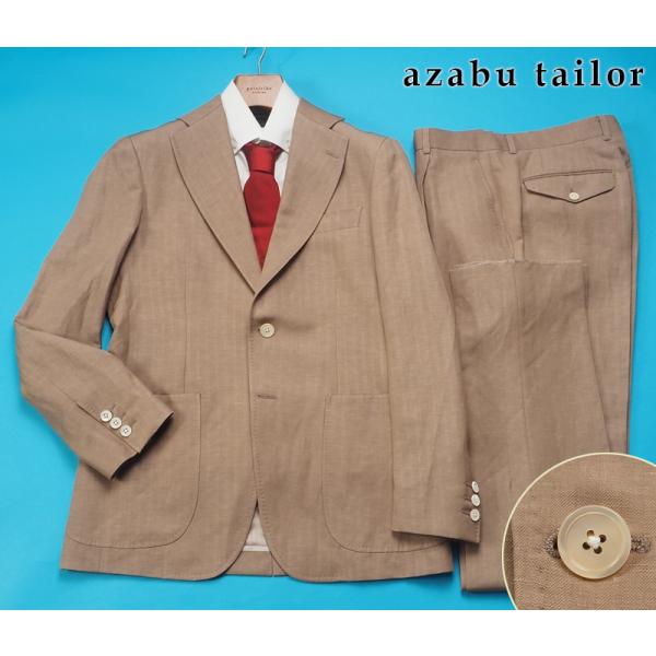 麻布テーラー 新品サンプル azabu tailor 春夏『CANONICO カノニコ 伊