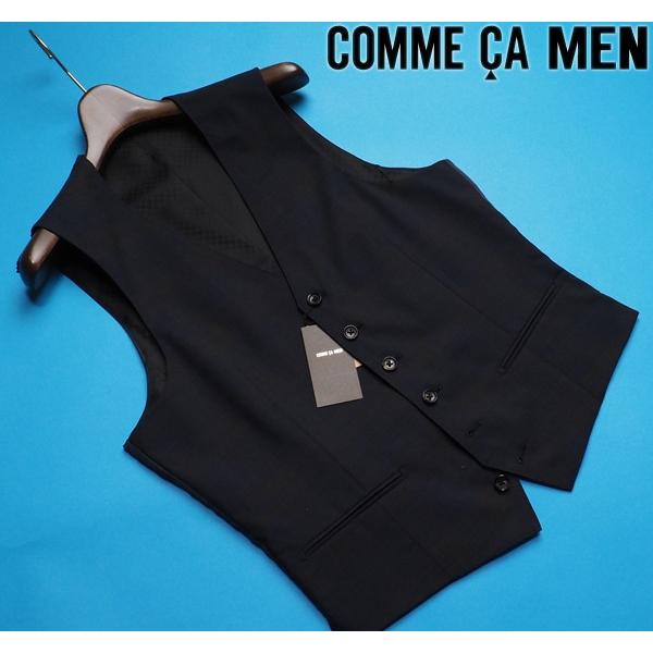 美品✨コムサメン　チェルッティ別注　スリーピース　セットアップスーツ ネイビーS COMME CA MEN（コムサメン） 新品定価2.5万円 春夏『チェルッティ