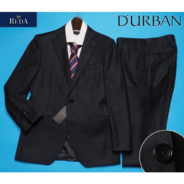 D'URBAN（ダーバン） 新品 STUDIO by DURBAN 秋冬総裏『REDA 伊製生地