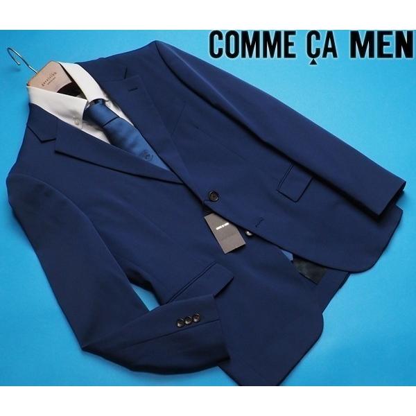 COMME CA MEN（コムサメン） 新品定価4.2万円 トリアセテート カラー 