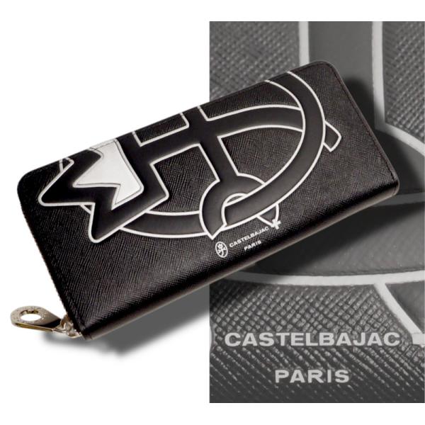 カステルバジャック 長財布 ウプラ 054624 クロ 定価24200円 楽天市場】カステルバジャック 財布 メンズ レディース