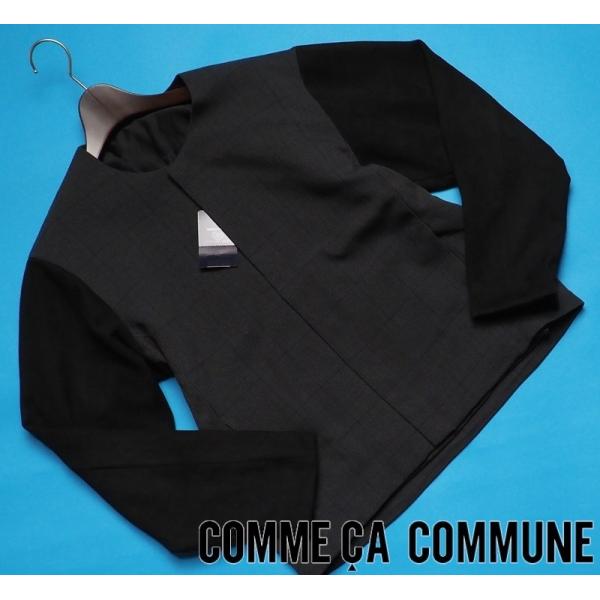 COMME CA COMMUNE（コムサ コミューン） 新品定価2万円 秋冬 ノー 