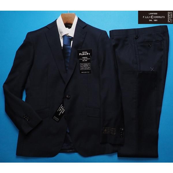 CERRUTI（チェルッティ） 新品10.8万円 大手百貨店扱い 秋冬