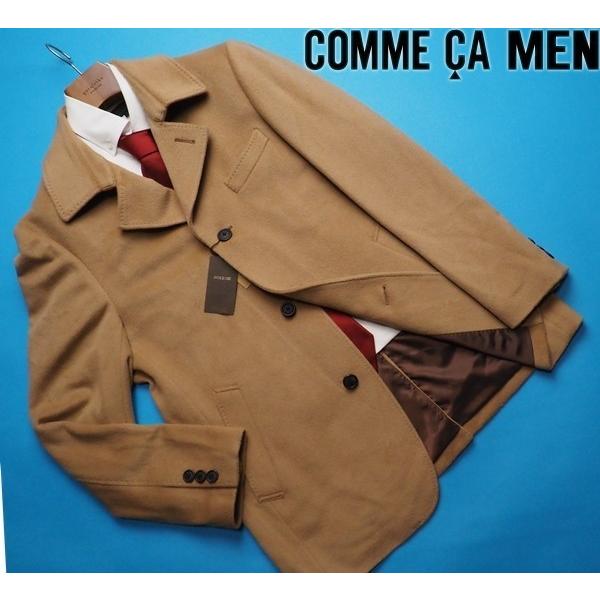 COMME CA MEN 新品定価6.4万円 コムサメン ウール×アンゴラ COMME CA MEN 新品定価6.4万円 コムサメン ウール×アンゴラ