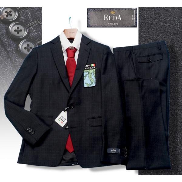 レダ（Leda） 新品8.6万円 大手百貨店扱い 日本製 秋冬『REDA 伊製生地