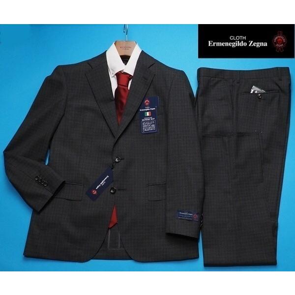 Ermenegildo Zegna スーツ 42 C ゼニア