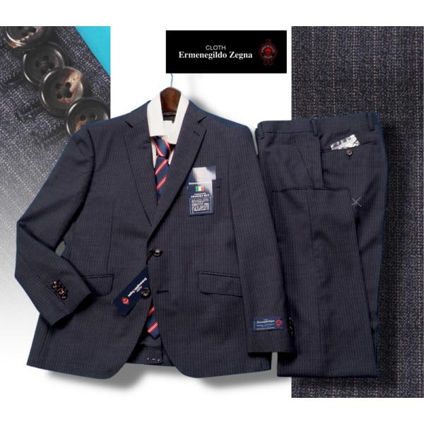 ZEGNA（ゼニア） 新品17.3万円 大手百貨店扱い 春夏『Ermenegildo