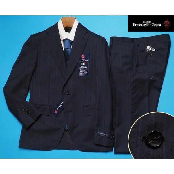 ZEGNA（ゼニア） 新品17.3万円 大手百貨店扱い 10マンス『Ermenegildo