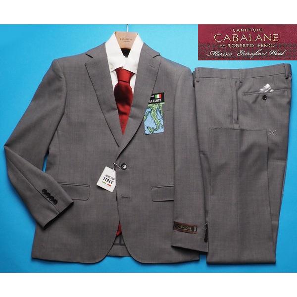 新品8.6万円 大手百貨店扱い 春夏『CABALANE カバラーネ イタリア製