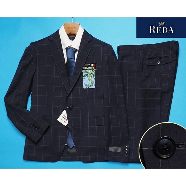 新品8.6万円 大手百貨店扱い 春夏『REDA ICESENSE 伊製生地』ウール100