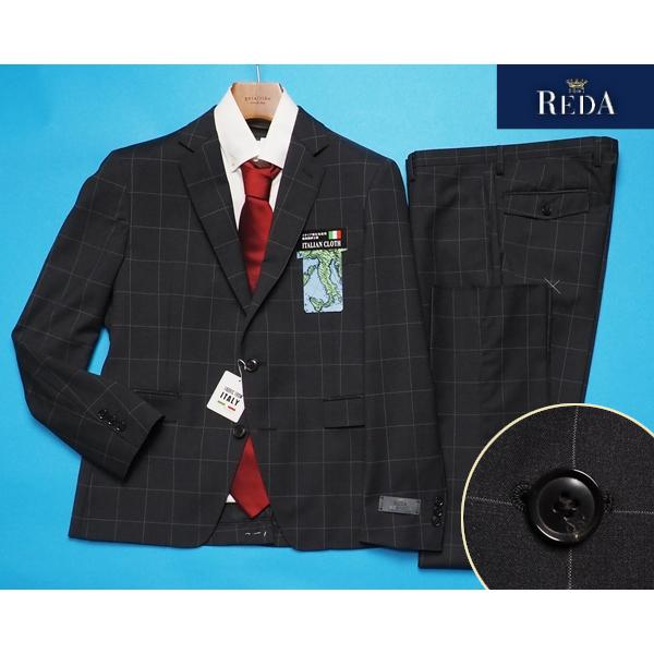 新品8.6万円 大手百貨店扱い 春夏『REDA レダ ICESENSE イタリア製生地