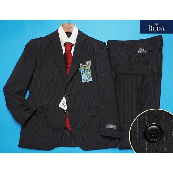 only reda 3ピース スーツ セットアップ ウール 伊製生地 L相当