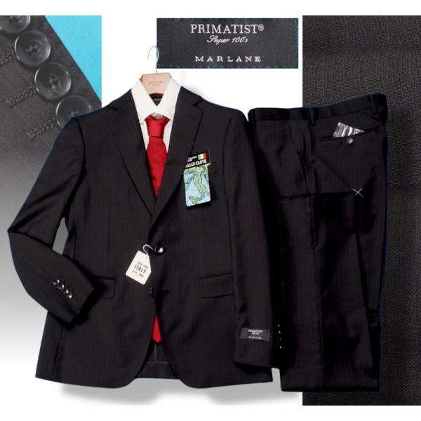 新品8.6万円 大手百貨店扱い 春夏『MARLANE マルラーネ 伊製生地