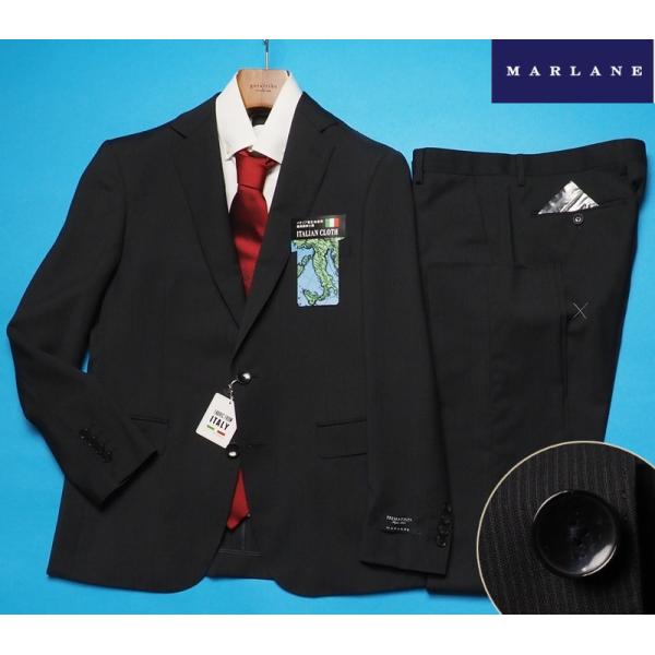 新品8.6万円 大手百貨店扱い 春夏『MARLANE マルラーネ 伊製生地