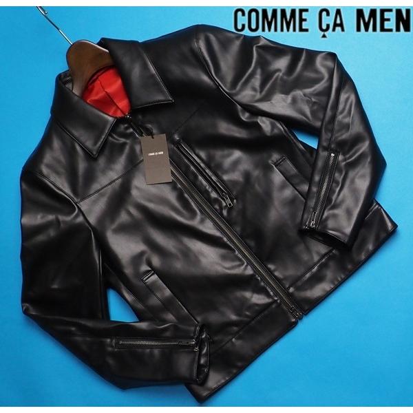 COMME CA MEN（コムサメン） 新品定価7.2万円 エコレザー ライダース 