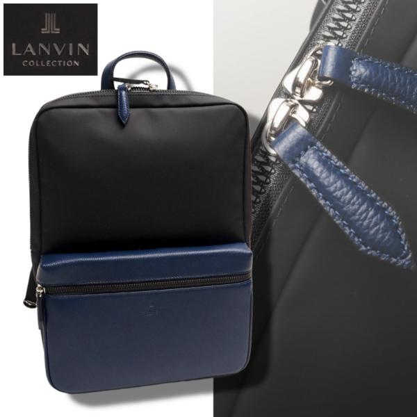 新品 LANVIN COLLECTION エクラ 国産牛革×PU リュック Ⓗ 新品 ランバン コレクション エクラ 国産牛革×PU リュック 日本製 Ⓗ