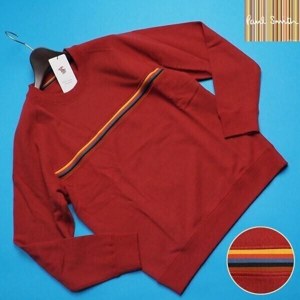 Paul Smith（ポール・スミス） 新品正規品 10マンス アーティスト