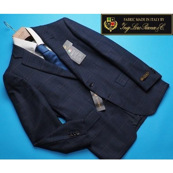 新品】ロロピアーナ 伊製生地 ウール100% サキソニー起毛