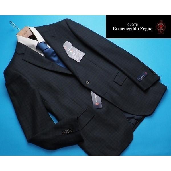 Ermenegildo Zegna ゼニア ツイード ジャケット fit=scale-down,w=1200