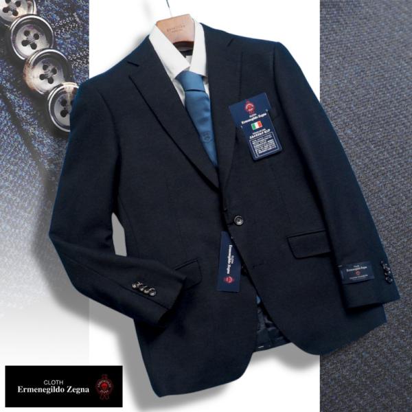 ZEGNA（ゼニア） 新品12.9万円 大手百貨店扱い 秋冬『Ermenegildo