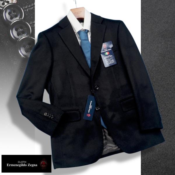 （最終値下価格）【定価100万円】エルメネジルドゼニア　ブルゾン ZEGNA（ゼニア） 新品22万円 大手百貨店扱い 秋冬『Ermenegildo Zegna
