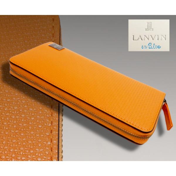 LANVIN en Bleu 新品正規1.9万円 ランバン オン ブルー ハイデ
