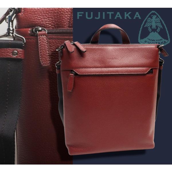 FUJITAKA 新品4万円 フジタカ イケテイ A4ジャスト イーナ レザー