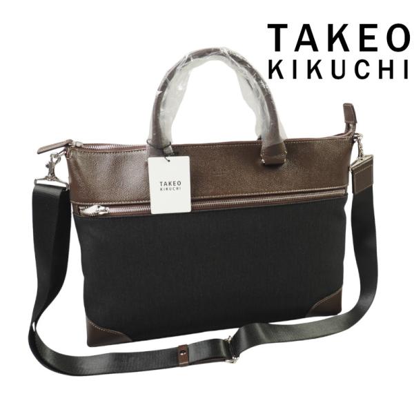 TAKEO KIKUCHI（タケオキクチ） 新品正規3.4万円 B4 撥水 ビジネス