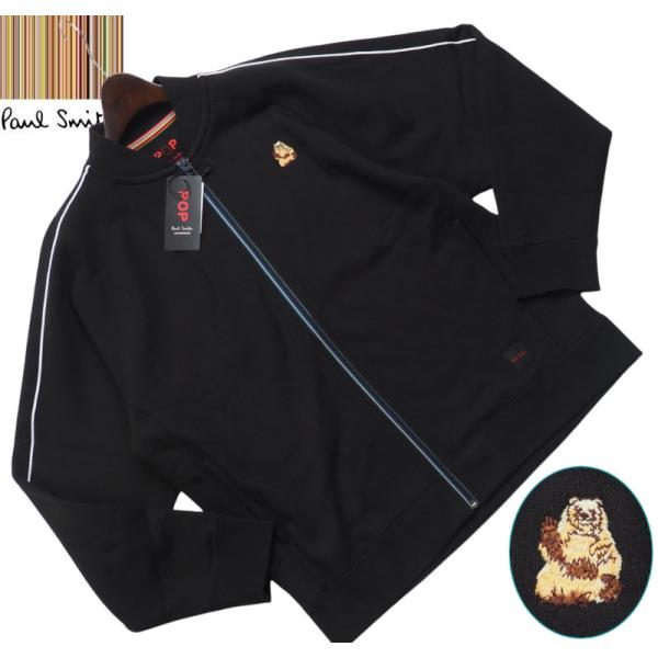 Paul Smith（ポール・スミス） 新品正規品 裏フリース 刺繍 ジップ