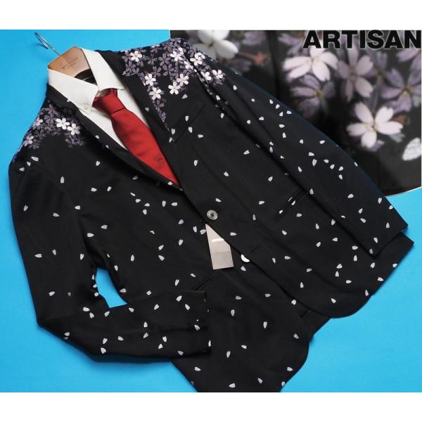 【入手困難】90s 総柄 テーラードジャケット 希少 一点物 シルク100% ARTISAN 新品定価13万円 アルチザン 日本製 文化企画 桜柄 テーラード