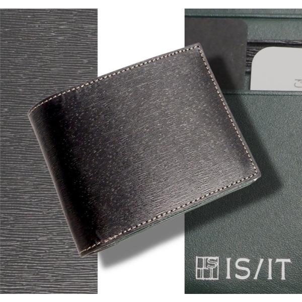 IS/IT（イズイット） 新品正規1.3万円 イケテイ ペッパー 二つ折り財布