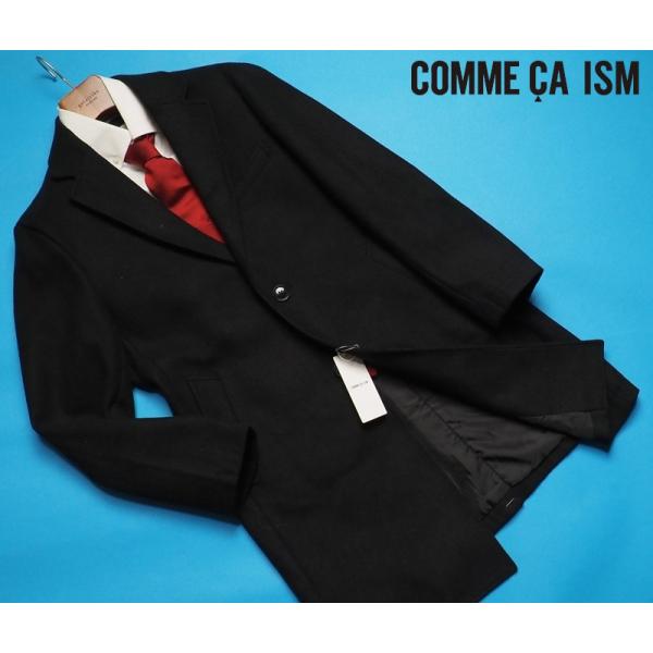 COMME CA ISM（コムサイズム） 新品定価1.9万円 厚手 ウールライク