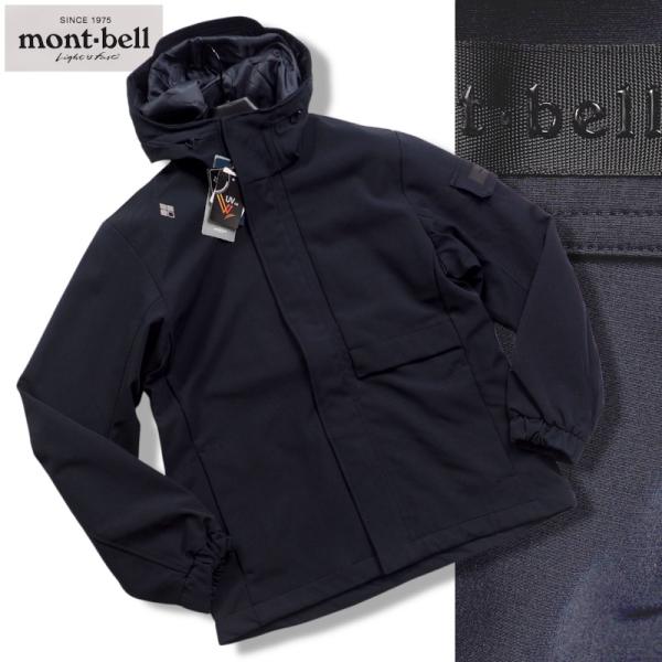 mont-bell（モンベル） 新品正規 撥水・UVカット 裏フリース WARM TECH