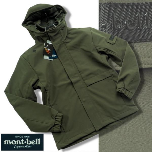mont-bell（モンベル） 新品正規 撥水・UVカット 裏フリース WARM TECH