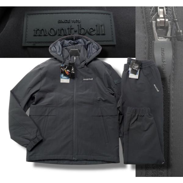 mont-bell（モンベル） 新品正規 撥水・UVカット WARM ACTION 上下