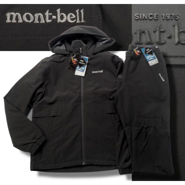 【美品】 mont-bell(モンベル) 近年モデル ジャージ セットアップ outlet-talat_amjw206-ampl203-