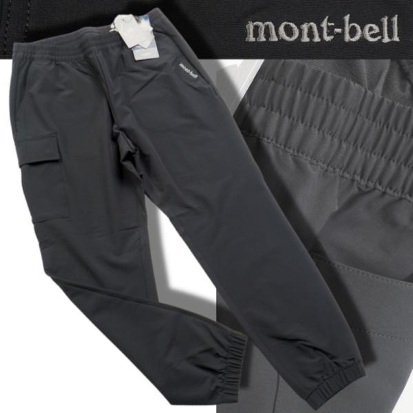 mont-bell（モンベル） 新品正規 撥水・UVカット WARM ACTION ソフト