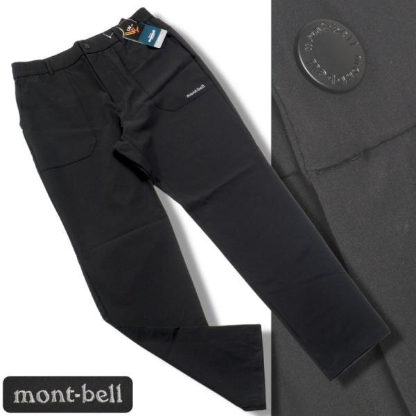 mont-bell（モンベル） 新品正規 接触冷感 スーパーストレッチ Active