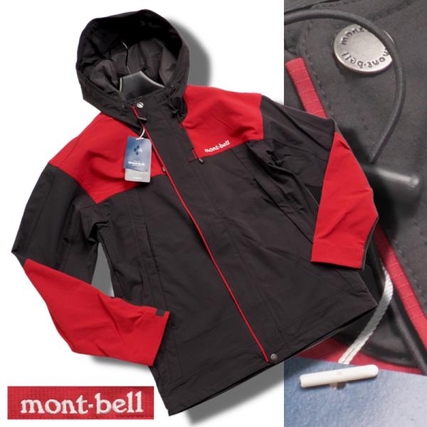 mont-bell スキーウェア レッド つなぎ　100 mont-bell（モンベル） 新品正規 海外限定 防水・防汚 Colin ソフト