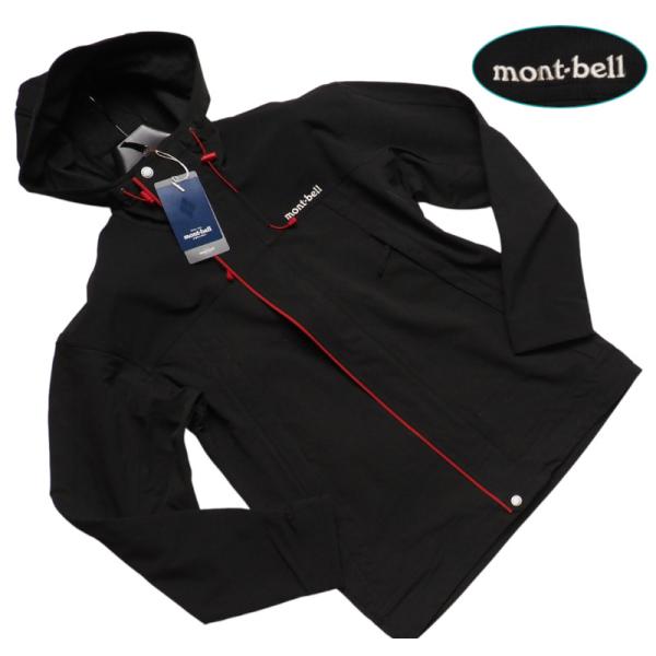 mont-bell 新品正規 モンベル 海外限定 防水・防汚 Colin ソフト mont-bell 新品正規 モンベル 海外限定 防水・防汚 Colin ソフト