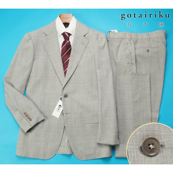 新品訳10.4万円 gotairiku NOME 五大陸 日本製 春夏 ウール100% ポーラー ソリッド無地 スーツ40(A7程度)灰(003) HM0128