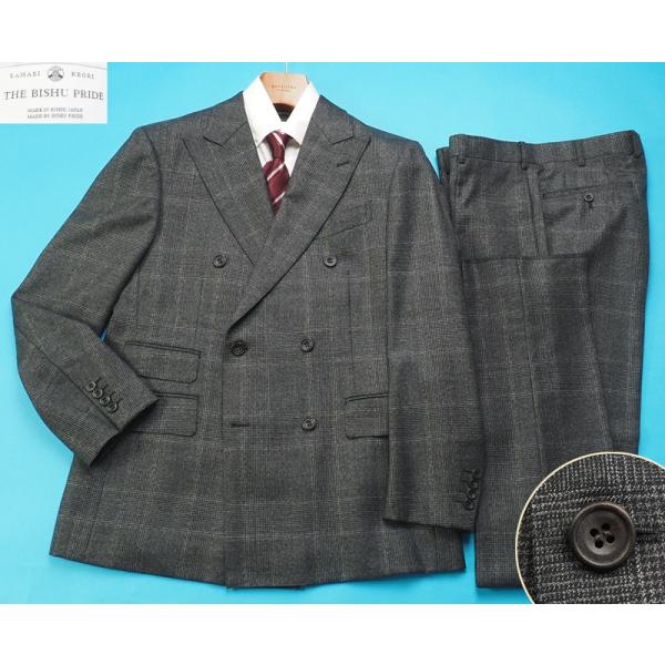 新品17万円 オンワード樫山 Selflex 日本製 秋冬『山栄毛織 YAMAEI KEORI 尾州国産生地』ウール100％ ダブル スーツ A98(A5程度)灰 KW9251